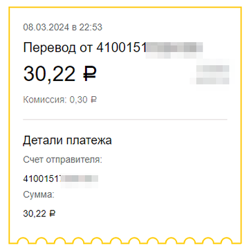 https://upforme.ru/uploads/001a/e4/b8/3/t158359.png