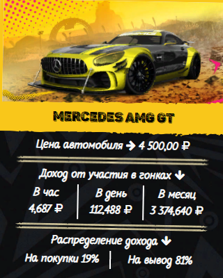 https://upforme.ru/uploads/001a/e4/b8/3/t208847.jpg