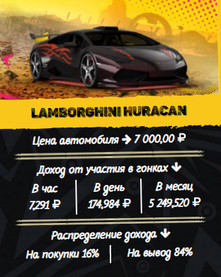 https://upforme.ru/uploads/001a/e4/b8/3/t256674.jpg