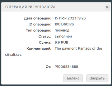 https://upforme.ru/uploads/001a/e4/b8/3/t261220.png