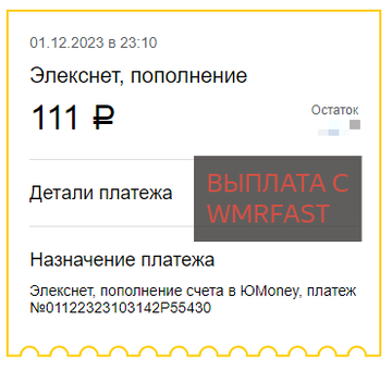 https://upforme.ru/uploads/001a/e4/b8/3/t266353.png