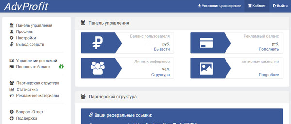 https://upforme.ru/uploads/001a/e4/b8/3/t271740.jpg