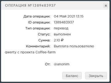 https://upforme.ru/uploads/001a/e4/b8/3/t281488.png