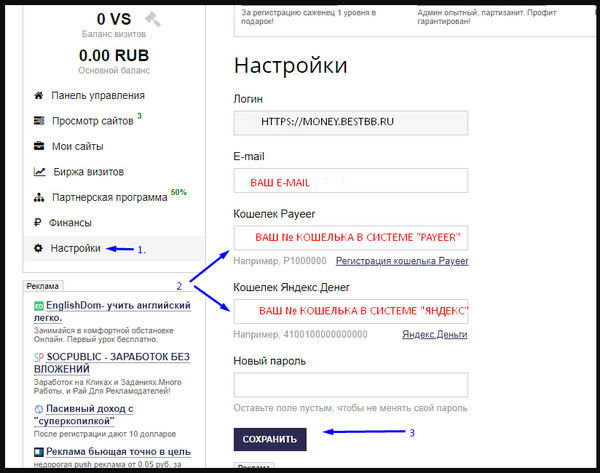 https://upforme.ru/uploads/001a/e4/b8/3/t282136.jpg