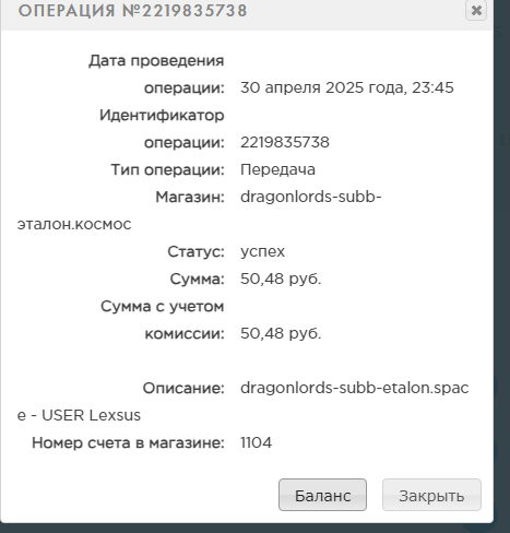 https://upforme.ru/uploads/001a/e4/b8/3/t303114.png