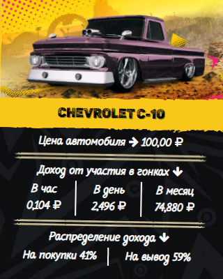 https://upforme.ru/uploads/001a/e4/b8/3/t349267.jpg