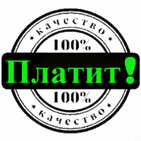 https://upforme.ru/uploads/001a/e4/b8/3/t354963.gif
