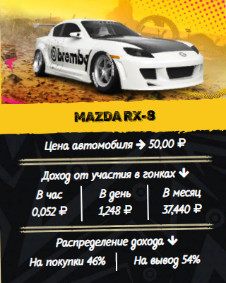 https://upforme.ru/uploads/001a/e4/b8/3/t358892.jpg