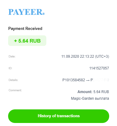 https://upforme.ru/uploads/001a/e4/b8/3/t36626.jpg