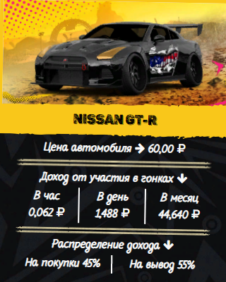 https://upforme.ru/uploads/001a/e4/b8/3/t366377.jpg