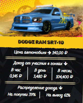 https://upforme.ru/uploads/001a/e4/b8/3/t380665.jpg
