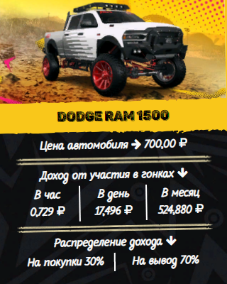 https://upforme.ru/uploads/001a/e4/b8/3/t380872.jpg