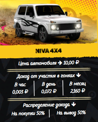 https://upforme.ru/uploads/001a/e4/b8/3/t393910.jpg