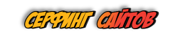 https://upforme.ru/uploads/001a/e4/b8/3/t411171.jpg