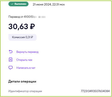 https://upforme.ru/uploads/001a/e4/b8/3/t418423.png