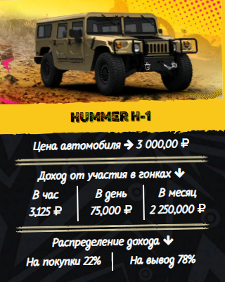 https://upforme.ru/uploads/001a/e4/b8/3/t424503.jpg
