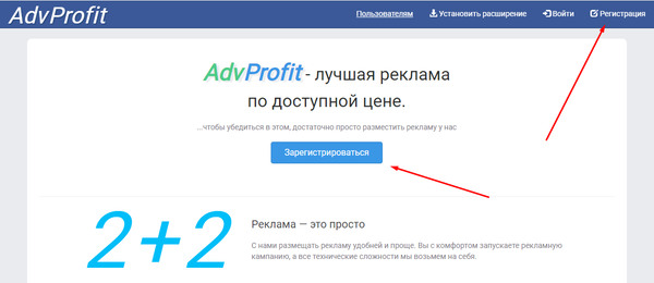 https://upforme.ru/uploads/001a/e4/b8/3/t43526.jpg