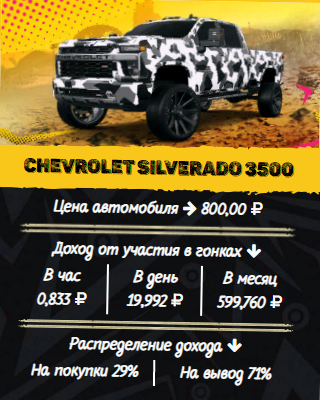 https://upforme.ru/uploads/001a/e4/b8/3/t458210.jpg