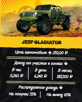 https://upforme.ru/uploads/001a/e4/b8/3/t464933.jpg