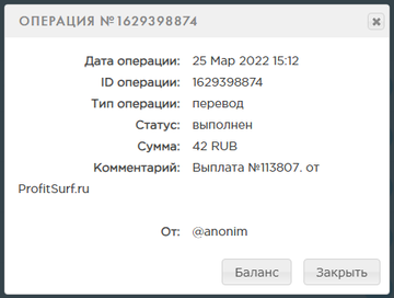 https://upforme.ru/uploads/001a/e4/b8/3/t466236.png