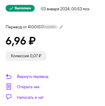 https://upforme.ru/uploads/001a/e4/b8/3/t491777.png