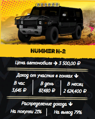 https://upforme.ru/uploads/001a/e4/b8/3/t528850.jpg