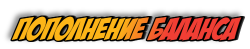 https://upforme.ru/uploads/001a/e4/b8/3/t568261.jpg