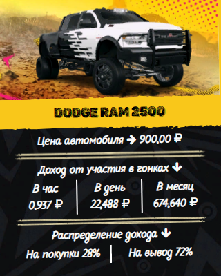 https://upforme.ru/uploads/001a/e4/b8/3/t582294.jpg