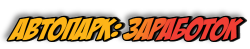 https://upforme.ru/uploads/001a/e4/b8/3/t582574.jpg