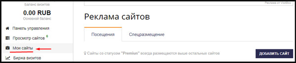 https://upforme.ru/uploads/001a/e4/b8/3/t60519.jpg