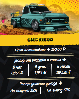 https://upforme.ru/uploads/001a/e4/b8/3/t60761.jpg
