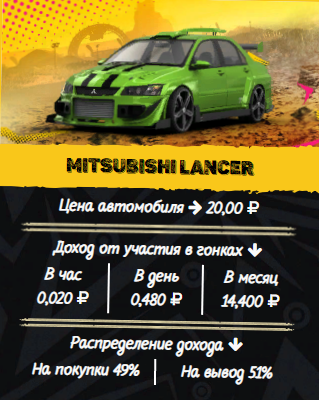 https://upforme.ru/uploads/001a/e4/b8/3/t625760.jpg