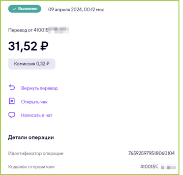 https://upforme.ru/uploads/001a/e4/b8/3/t651109.png