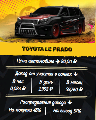 https://upforme.ru/uploads/001a/e4/b8/3/t661324.jpg