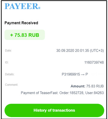 https://upforme.ru/uploads/001a/e4/b8/3/t668572.jpg