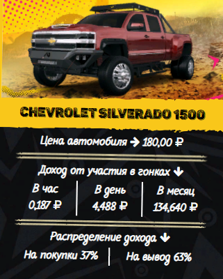 https://upforme.ru/uploads/001a/e4/b8/3/t689671.jpg