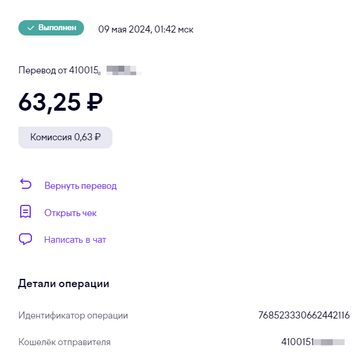 https://upforme.ru/uploads/001a/e4/b8/3/t693224.png