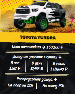 https://upforme.ru/uploads/001a/e4/b8/3/t717982.jpg
