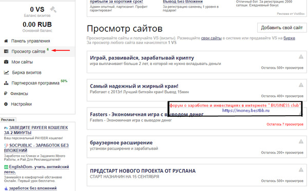 https://upforme.ru/uploads/001a/e4/b8/3/t731480.jpg