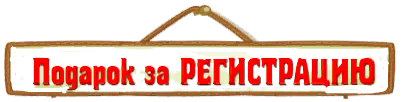 https://upforme.ru/uploads/001a/e4/b8/3/t755007.png