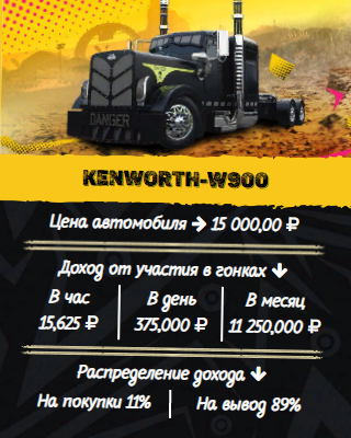 https://upforme.ru/uploads/001a/e4/b8/3/t764056.jpg