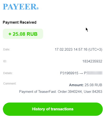 https://upforme.ru/uploads/001a/e4/b8/3/t771317.png