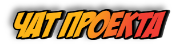 https://upforme.ru/uploads/001a/e4/b8/3/t797833.jpg
