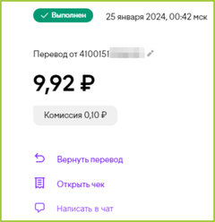 https://upforme.ru/uploads/001a/e4/b8/3/t82238.png