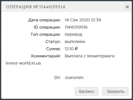 https://upforme.ru/uploads/001a/e4/b8/3/t835545.jpg