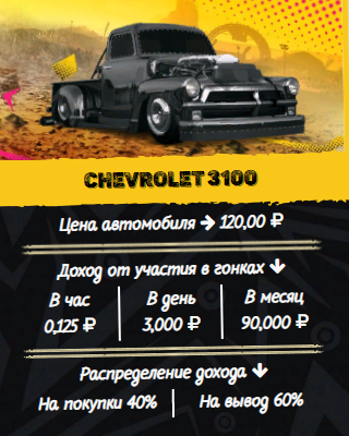 https://upforme.ru/uploads/001a/e4/b8/3/t87794.jpg