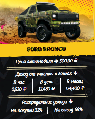 https://upforme.ru/uploads/001a/e4/b8/3/t891765.jpg