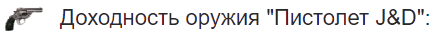 https://upforme.ru/uploads/001a/e4/b8/3/t893647.jpg
