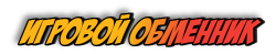 https://upforme.ru/uploads/001a/e4/b8/3/t913221.jpg