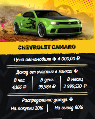 https://upforme.ru/uploads/001a/e4/b8/3/t941645.jpg